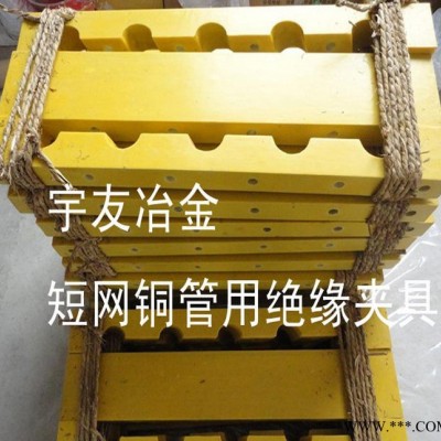 3240环氧酚醛层压玻璃布绝缘材料图3