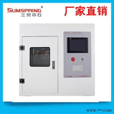厂家直供NLY-02玻璃瓶容器内压力试验设备NLY-02 耐内压力测试仪 内压力试验机图5