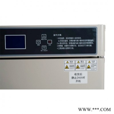 聚创LRH-150B 霉菌微生物培养设备 生化试验设备 生化培养箱图2