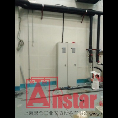 高低温试验箱自动灭火系统 高低温湿热试验箱灭火 电池灭火器 动力电池试验设备自动灭火装置图3