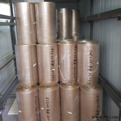 谦源PMP 复合电容器纸 高压互感器绝缘材料图3