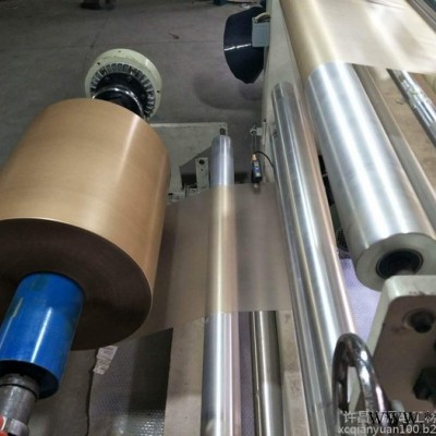 谦源PMP 复合电容器纸 高压互感器绝缘材料