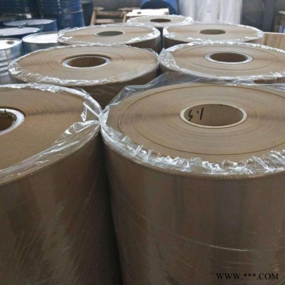 谦源PMP 复合电容器纸 高压互感器绝缘材料图2