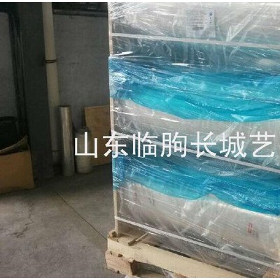 山东临朐长城艺品 绝缘材料聚酯薄膜图3