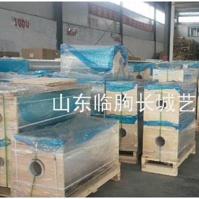 山东临朐长城艺品 绝缘材料聚酯薄膜图2