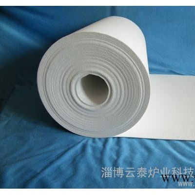 供应绝缘材料陶瓷纤维耐火纸