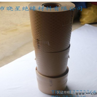 生产直销 菱格点胶纸及分切 绝缘材料 其他类胶纸图3