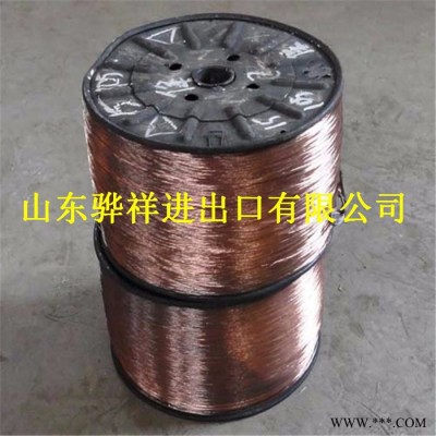 供应紫铜线 软态紫铜线 T2导电紫铜线漆包线图8