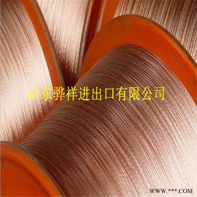 供应紫铜线 软态紫铜线 T2导电紫铜线漆包线图3