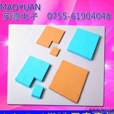 LED导热硅胶片 绝缘硅胶垫片 高导热绝缘材料一体化解决方案图3