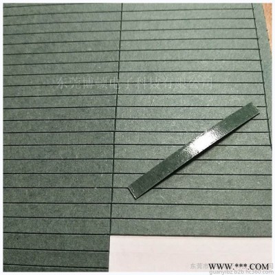 厂家模切 加工定制背胶青稞纸 青稞纸绝缘垫片 耐高温绝缘材料 东莞模切厂家图2