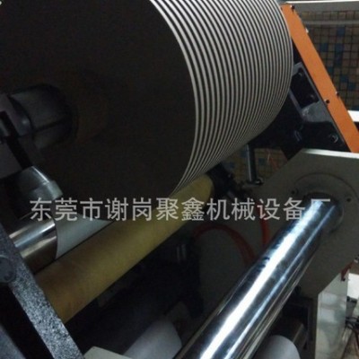 绝缘材料分条机分切机（JX-502）