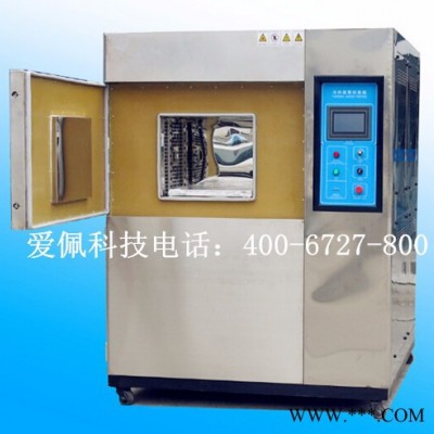 爱佩科技AP-CJ 高温冲击试验设备 低温冲击试验设备箱图2