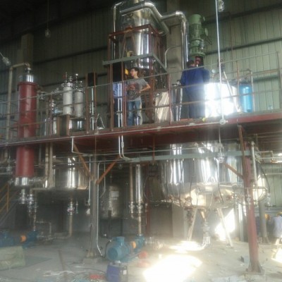 源宏TC调漆釜 油漆涂料调漆釜图3