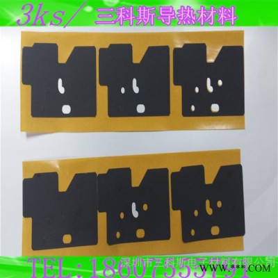 供应其他绝缘材料 蓝色高导热硅胶片1mm厚度 散热导热绝缘性好 导热率3W/m-k免费送样 18607555791图3