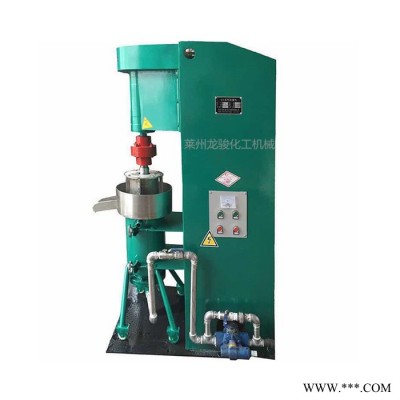 龙骏20L 立式砂磨机 涂料油漆研磨机 油漆生产成套设备图5