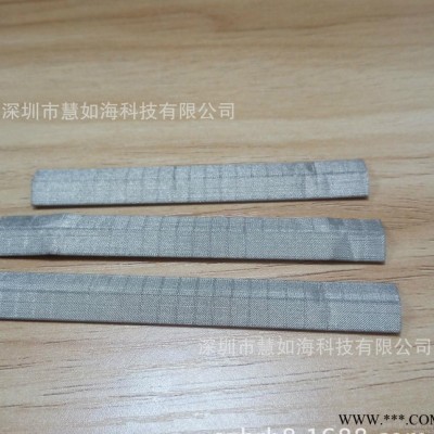 慧如海全方位导电泡棉 导电绝缘材料 导电泡棉 V型  导电泡棉胶带图3