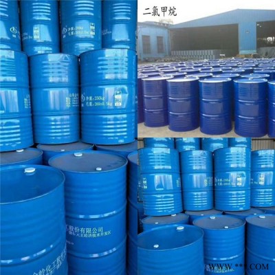 酸性含量 生产批发 用于油漆 渝荣