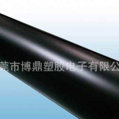 龙华PC770 PC770绝缘片 PC770绝缘材料 PC770绝缘垫片图3