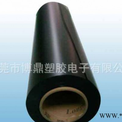 龙华PC770 PC770绝缘片 PC770绝缘材料 PC770绝缘垫片图2