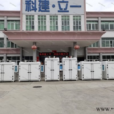 立一_工业烤箱_精密烤箱_工业烤箱定制_试验设备厂家