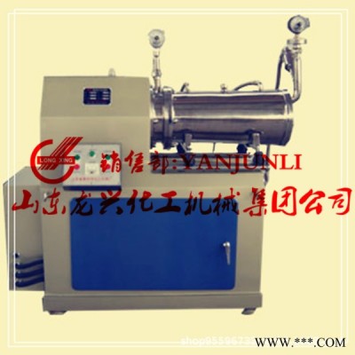 山东20l油漆卧式砂磨机报价防爆油漆卧式砂磨机价格图3