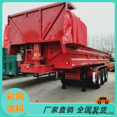 滁州氟碳漆厂家油漆颜色可定制 氟碳油漆颜色多样定制图3