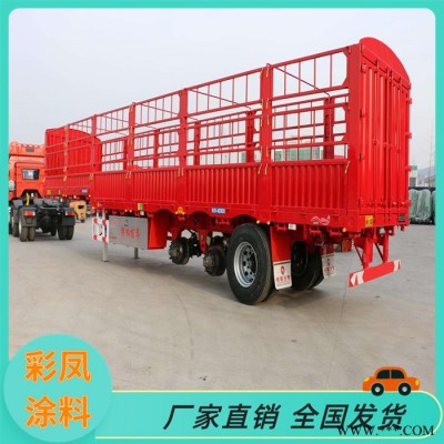 滁州氟碳漆厂家油漆颜色可定制 氟碳油漆颜色多样定制图2