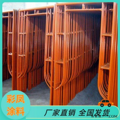 滁州氟碳漆厂家油漆颜色可定制 氟碳油漆颜色多样定制图4