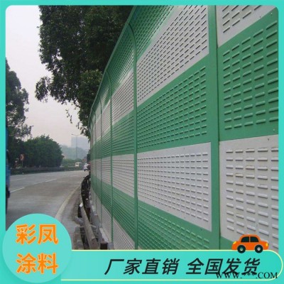 滁州氟碳漆厂家油漆颜色可定制 氟碳油漆颜色多样定制图5