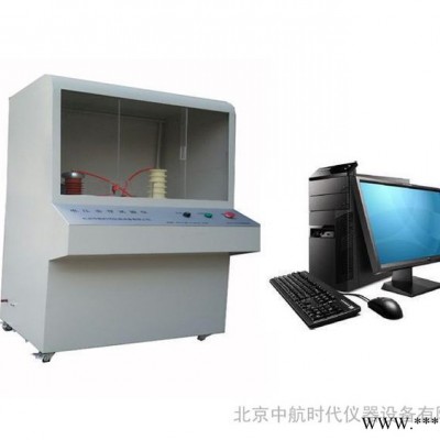 供应中航仪器ZJC-50KV绝缘材料介电击穿强度试验仪