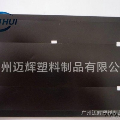 出售 黑色PET绝缘材料 胶片图3