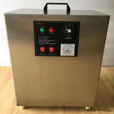 臭氧试验设备 臭氧室内消毒机 微型紫外线臭氧发生器 生产厂家价格报价图3
