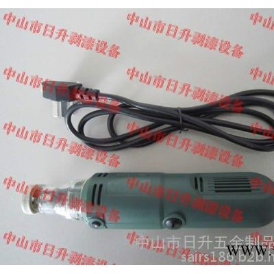 日升GD-8A手提式电动刮漆器 漆包线剥漆机