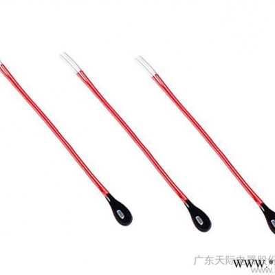 天际TONZE AT供应漆包线NTC热敏电阻(上市企业 品质保证 股票代码：002759）图1