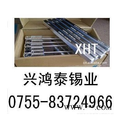 供**兴鸿泰铜铝焊锡丝2.0mm铝漆包线焊锡丝 1KG/卷【图3