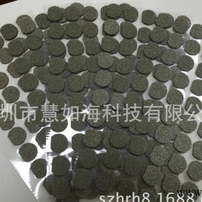 慧如海全方位导电海绵异型 导电泡棉 导电布 导电绝缘材料 吸波村料