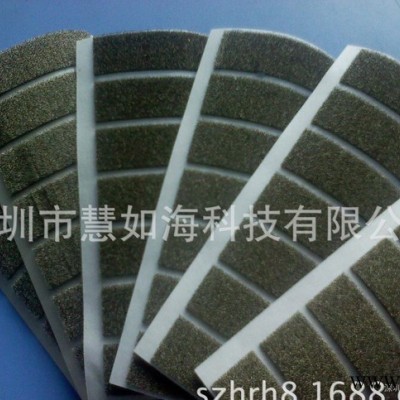 慧如海全方位导电海绵异型 导电泡棉 导电布 导电绝缘材料 吸波村料图2