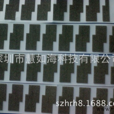 慧如海全方位导电海绵异型 导电泡棉 导电布 导电绝缘材料 吸波村料图3