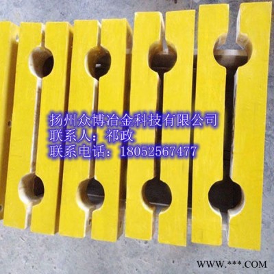 供应绝缘材料32403240夹具图2
