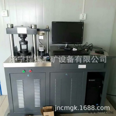 数显压力试验机价格小型混凝土检测试验设备30吨抗折抗压试验机图2