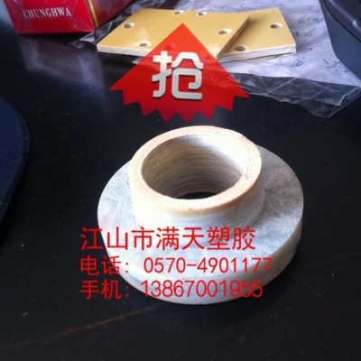黄色黑色绝缘板 绝缘材料 璃纤玻维 环氧树脂板 0.3mm-100mm