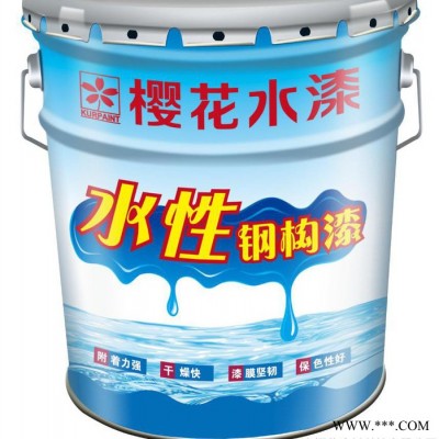 供应樱花涂料 樱花油漆9031油漆 内外墙建筑涂料图4