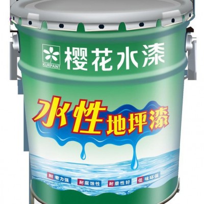 供应樱花涂料 樱花油漆9031油漆 内外墙建筑涂料图2