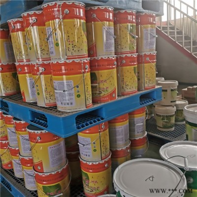 隔热涂料防锈漆油漆固沙抑尘剂图8