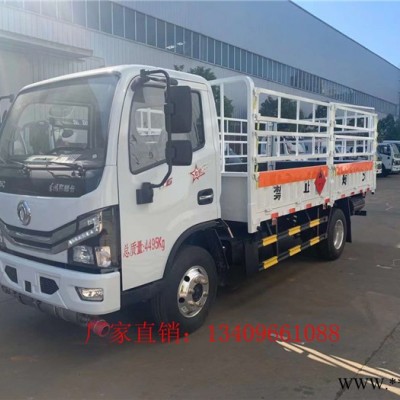 油漆涂料4米厢式车 桶装油漆涂料车配置图2