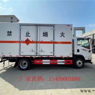 油漆涂料4米厢式车 桶装油漆涂料车配置图3