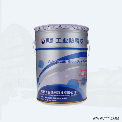 百昌 环氧沥青耐油漆 漆膜坚韧图2