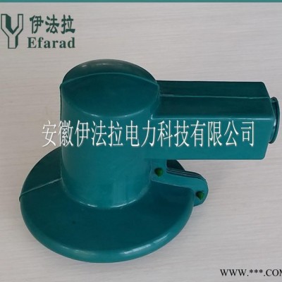 硅橡胶绝缘护罩  高压进线绝缘材料防护罩 安徽亳州伊法拉图3