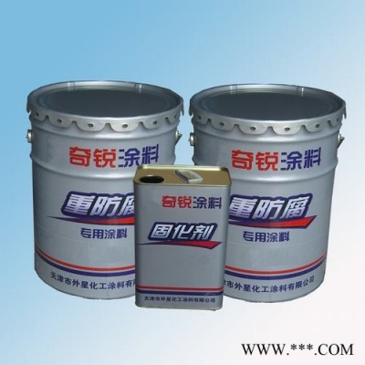 厂家供应 高氯化油漆 工业油漆图1